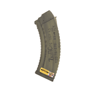 MAG47 Elite Spam can ak magazine shown upright facing left